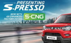 马鲁蒂Suzuki SPresso CNG以卢比的价格推出59万