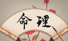 2021恭喜结婚祝福语早生贵子（新婚祝福语8个字 早生贵子）