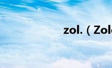 zol.（Zoloft简介）