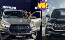 Invicto与Innova Hycross马鲁蒂如何设法将其定价低于丰田