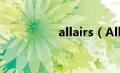allairs（Allerair简介）