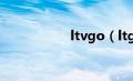 ltvgo（ltg-ltg简介）