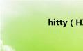 hitty（HITT简介）