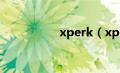 xperk（xplorer简介）