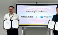 宝腾新能源技术公司与ChargeSini达成智能汽车充电协议
