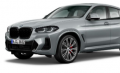 宝马更新了宝马X4 xDrive30i M Sport Pro