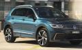 大众Tiguan和Tiguan Allspace享受大幅折扣