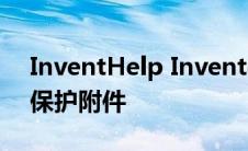 InventHelp Inventor开发用于停放车辆的保护附件