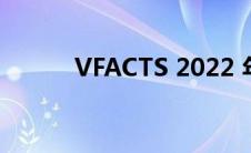 VFACTS 2022 年 7 月新车销售