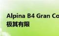 Alpina B4 Gran Coupe现已登陆日本 数量极其有限