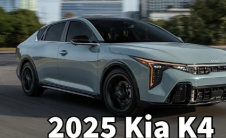 2025 款起亚 K4 起售价 21,990 美元